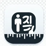 다이어트 식단